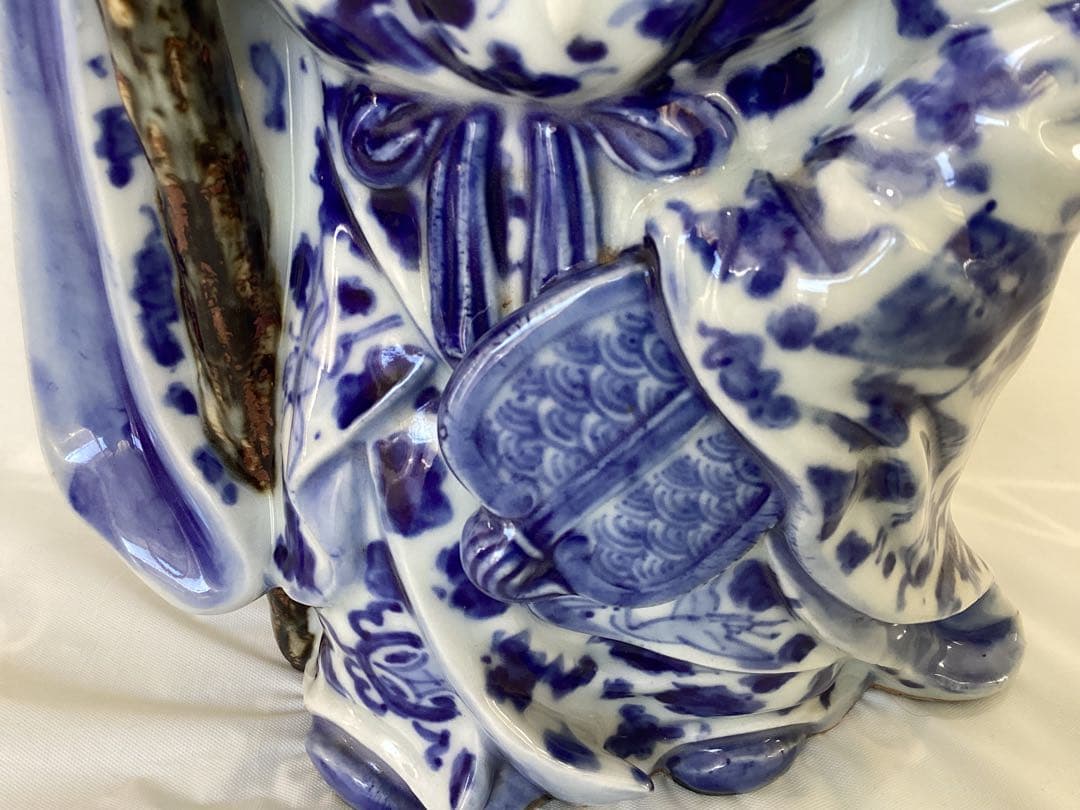 寿老人　染め付け　七福神　福禄寿　縁起物　長寿　置物　インテリア