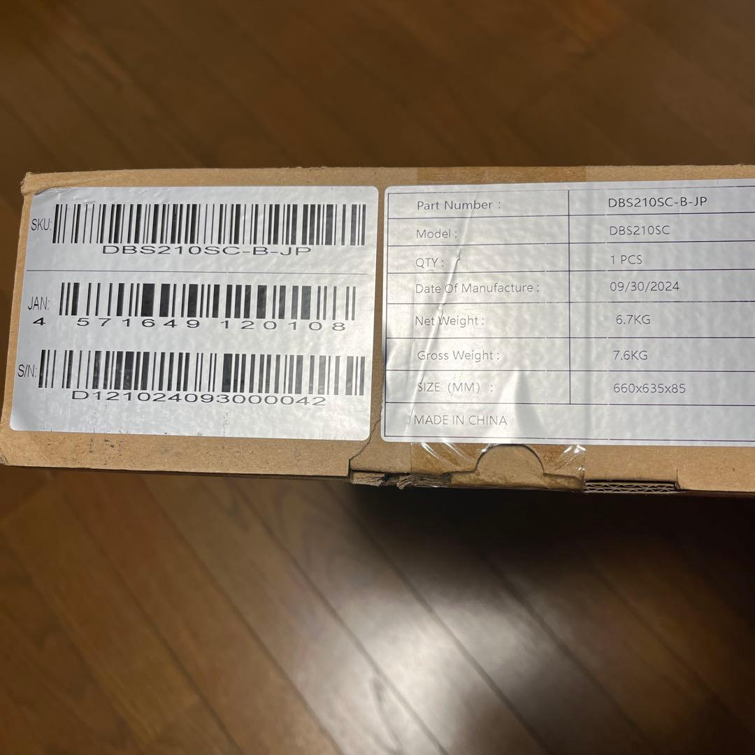 新品 未開封　Dabbsson ソーラーパネル 210W ダブソン