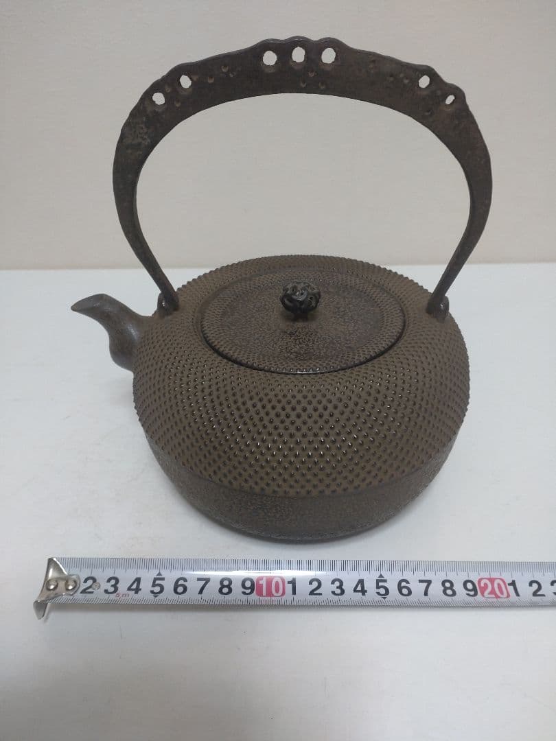 中村徳次郎（立徳）南部鉄瓶 共箱 栞 茶道具 煎茶道具