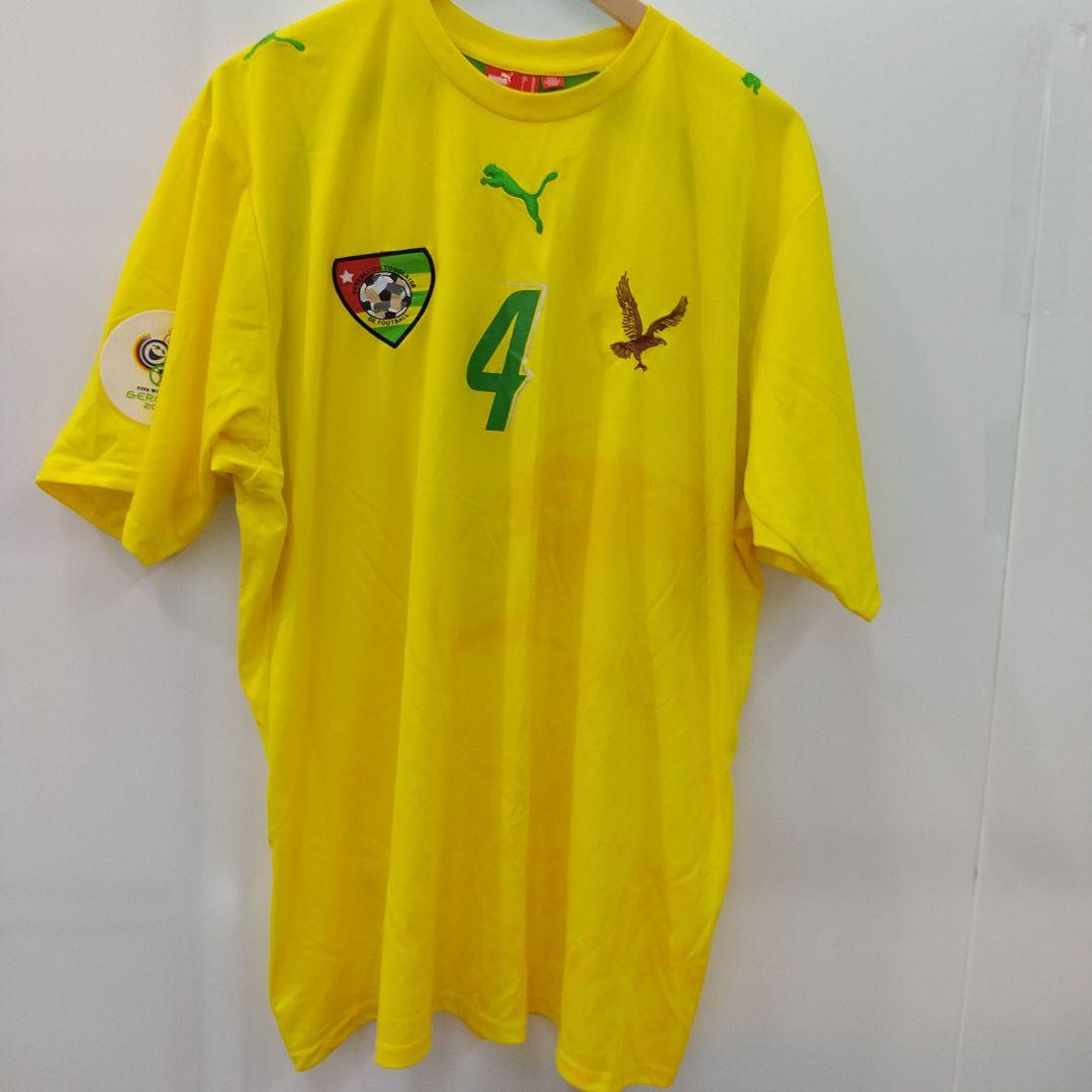 H907 PUMA トーゴ代表 ユニフォーム アデバヨール