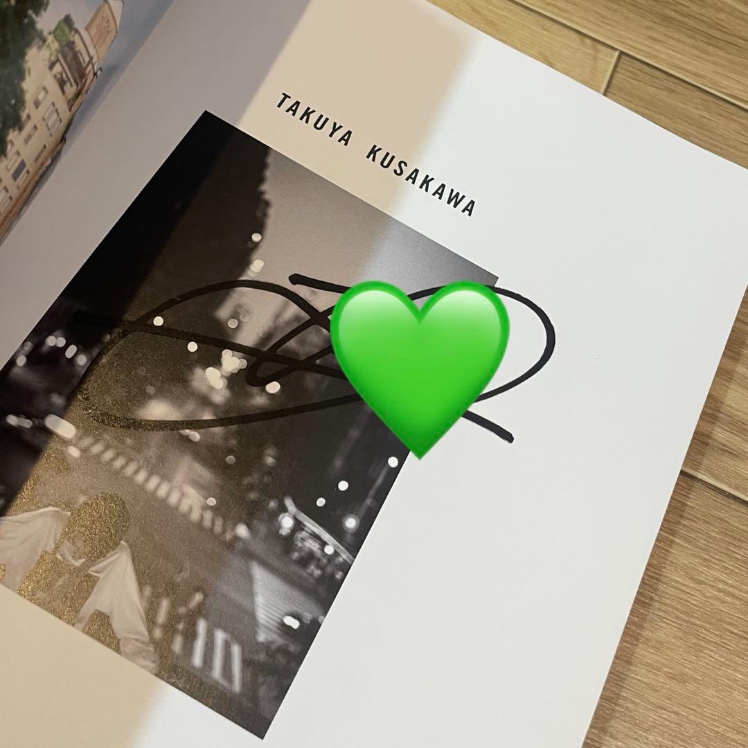 【期間限定価格】超特急 タクヤ NYLON サイン 写真集 草川拓弥