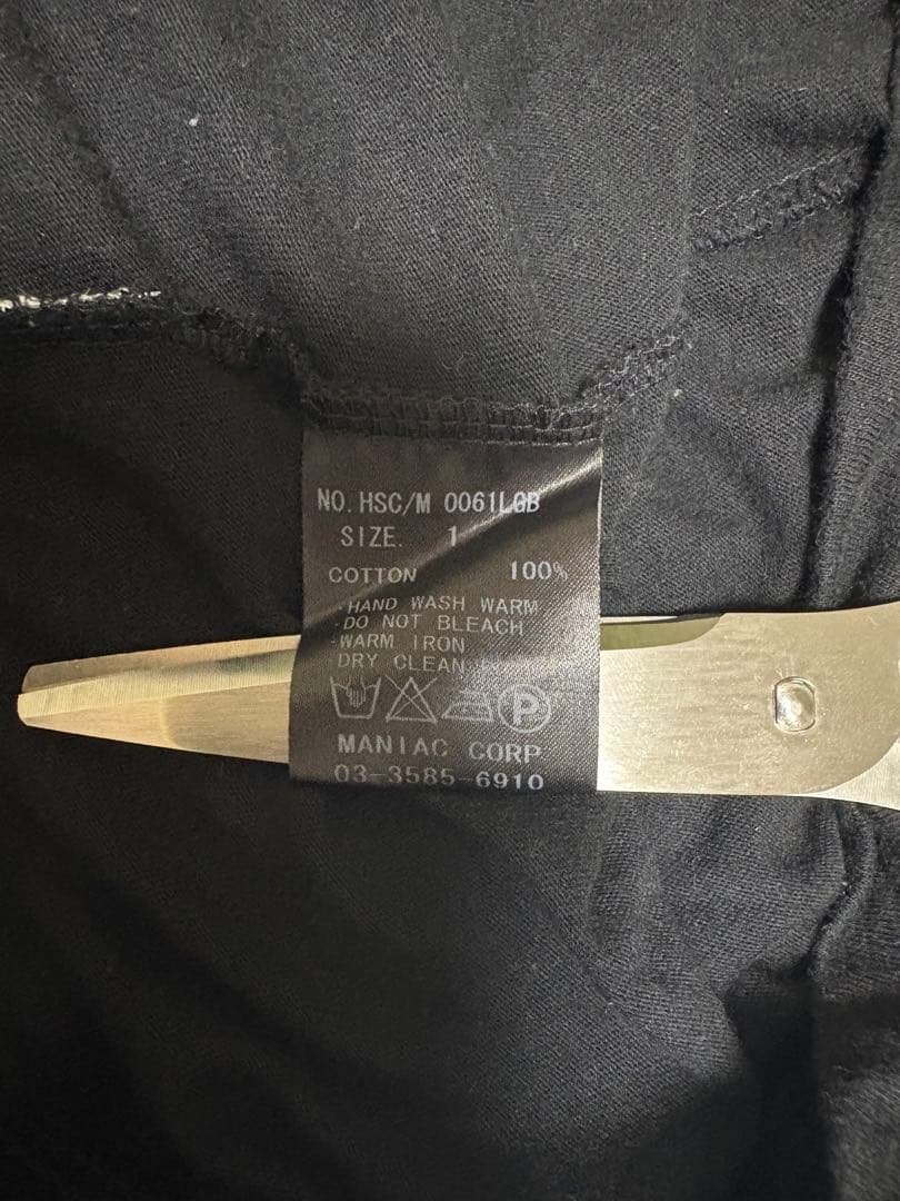 L.G.B.(ルグランブルー)