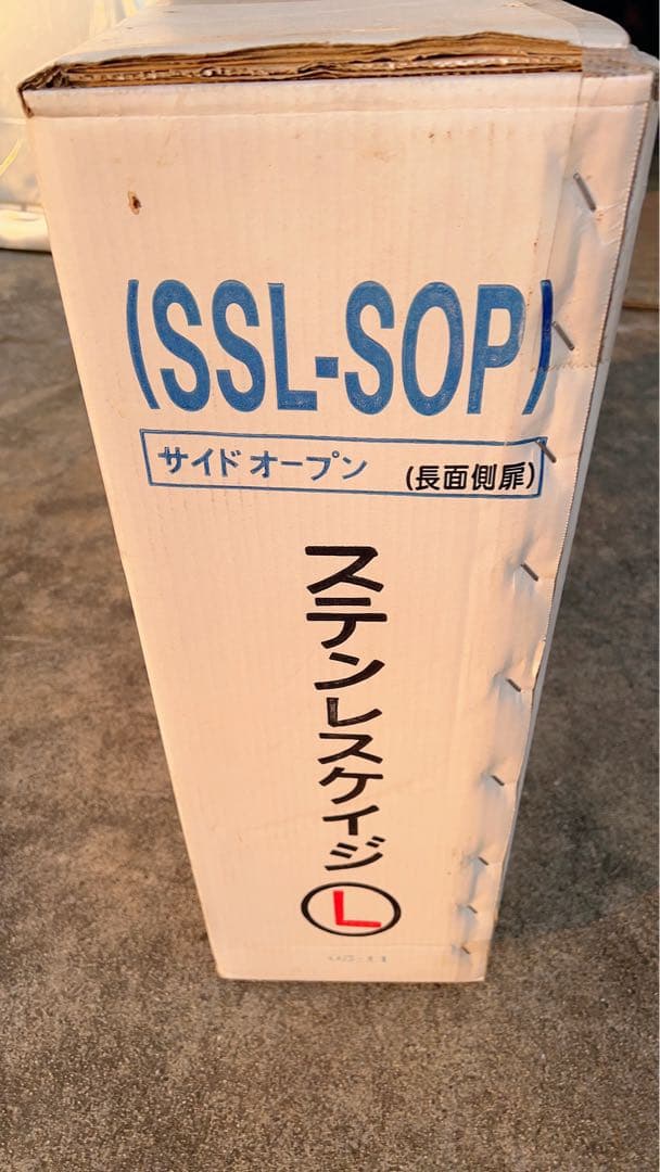 JILL★ 新品未使用品　ハチコウ　ステンレスケージ　SSL-SOP Ｌサ