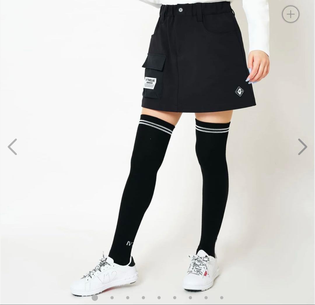 新品 V12 スカート
