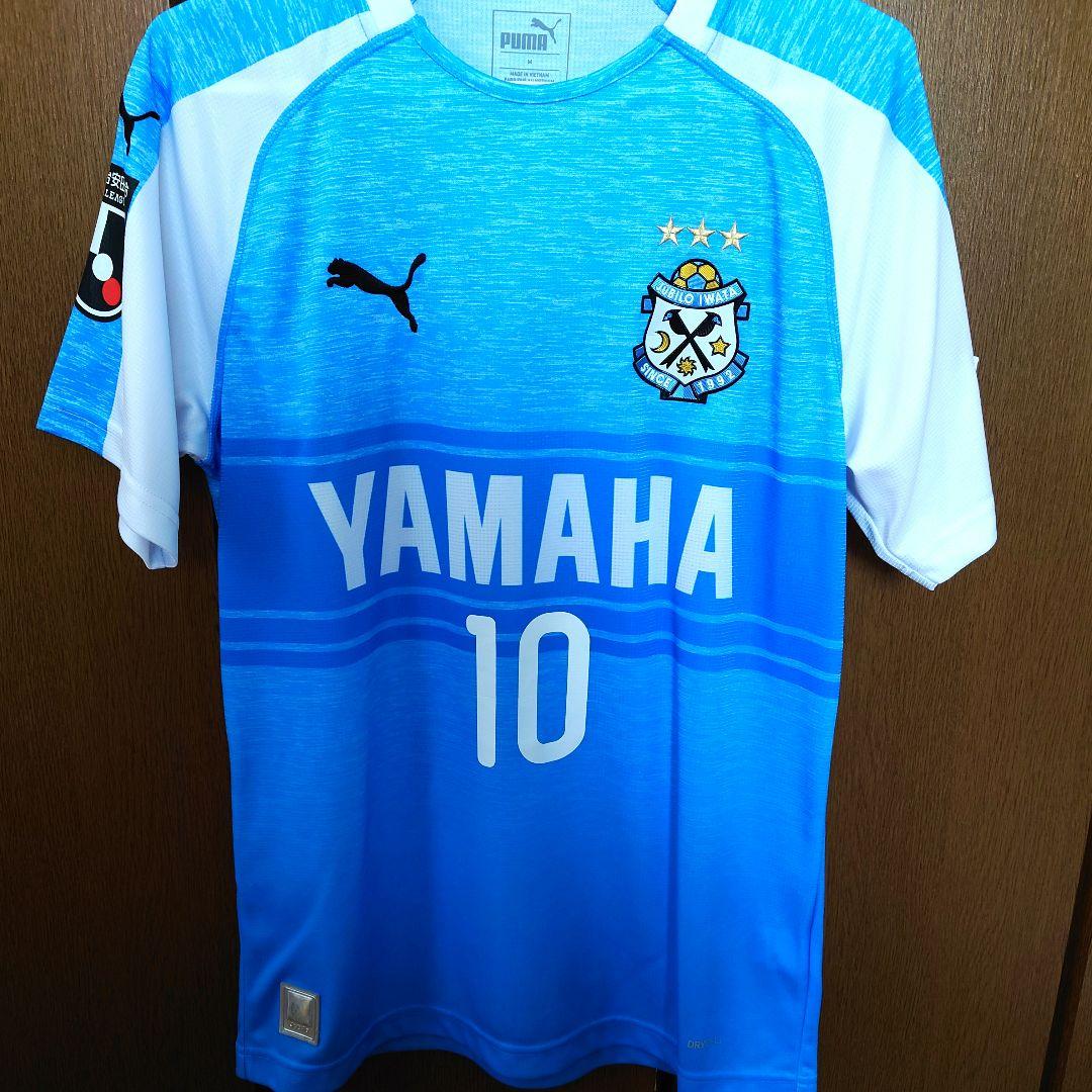 中村俊輔 1st ユニフォーム 2019 ジュビロ磐田 横浜FC マリノス