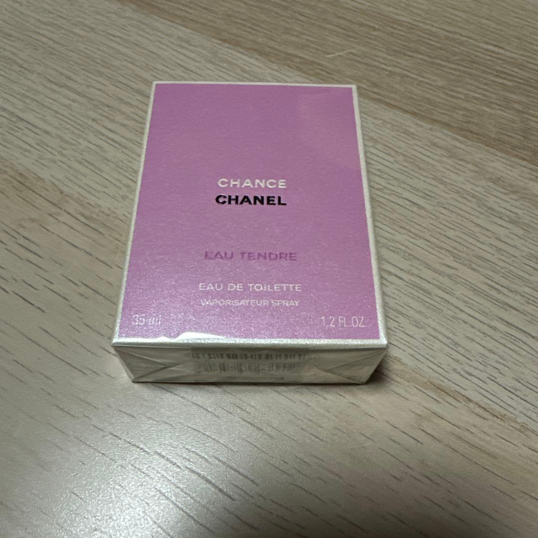 チャンス オー タンドゥル オードゥ トワレット 35ml