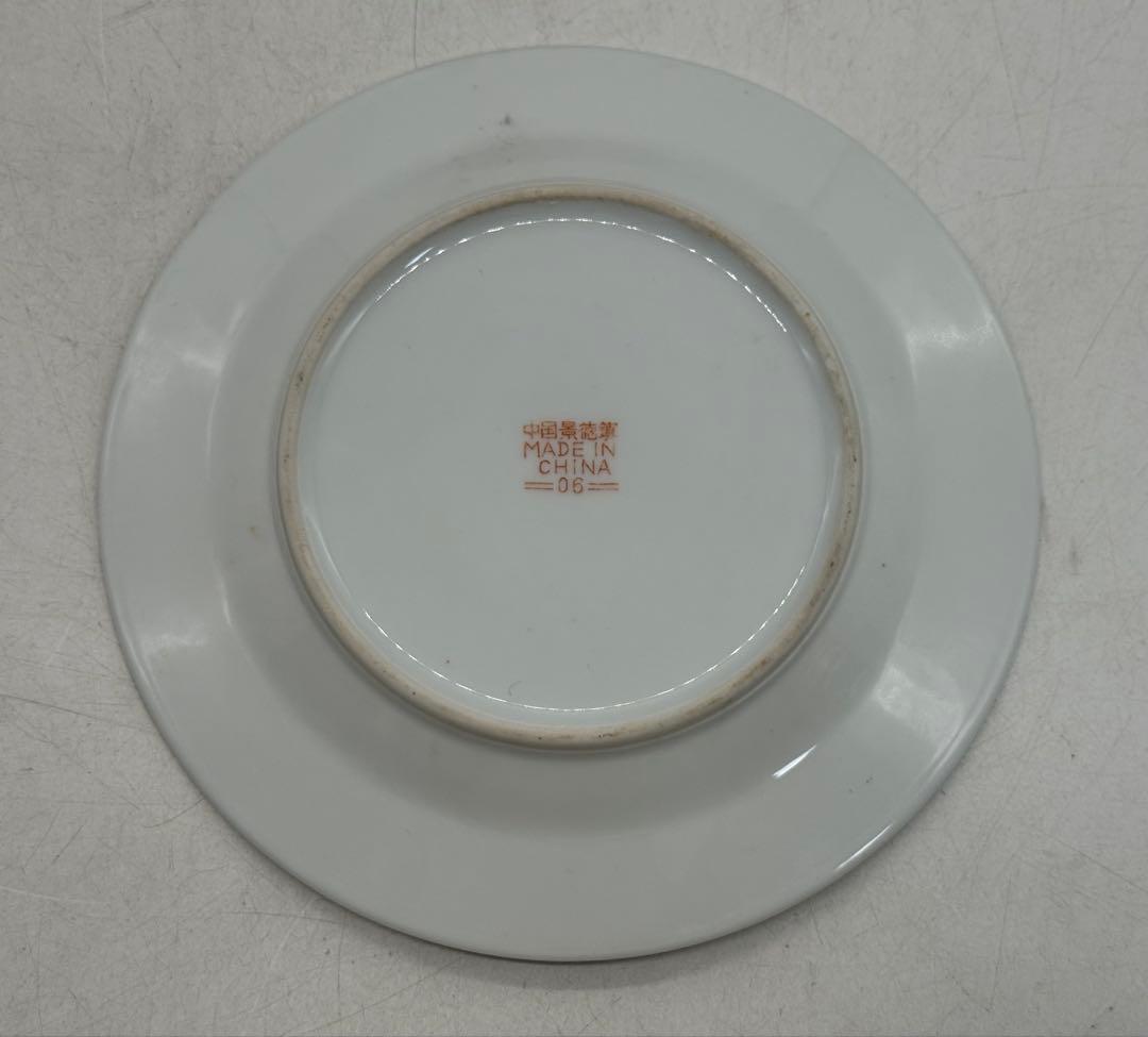 中国　1950ー1960年代　景徳鎮製　粉彩山水紋大皿小皿5点まとめ260104