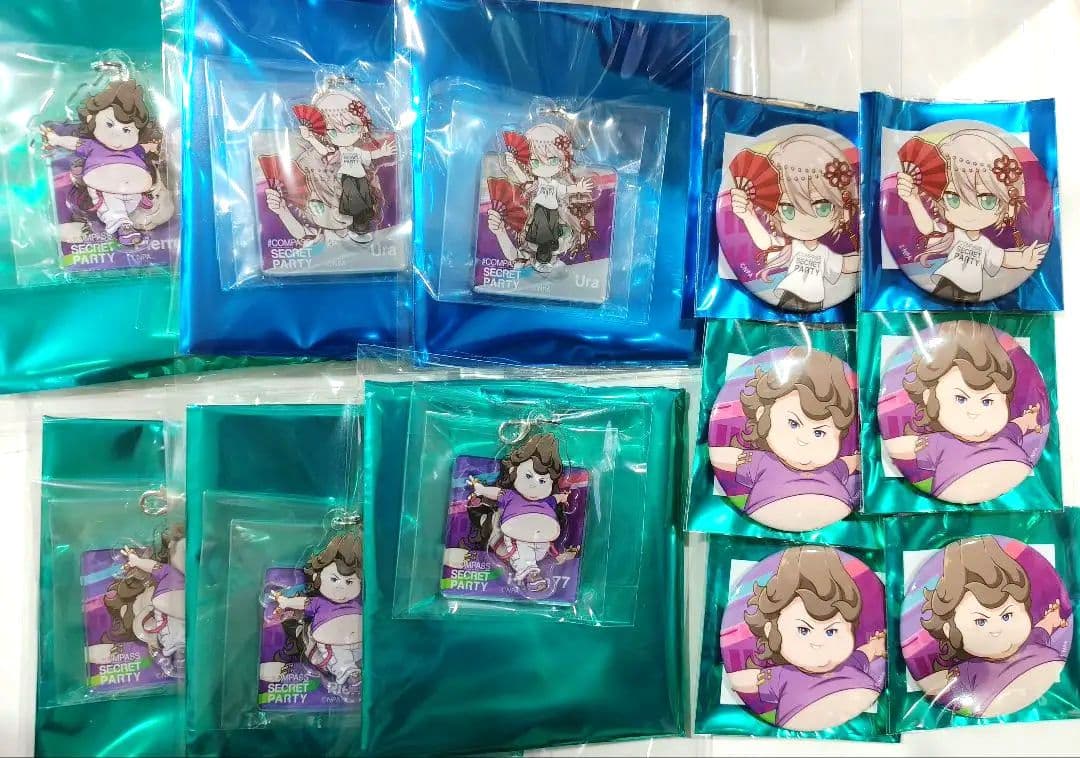 コンパス シクパ ver.SP26 うら ピエール