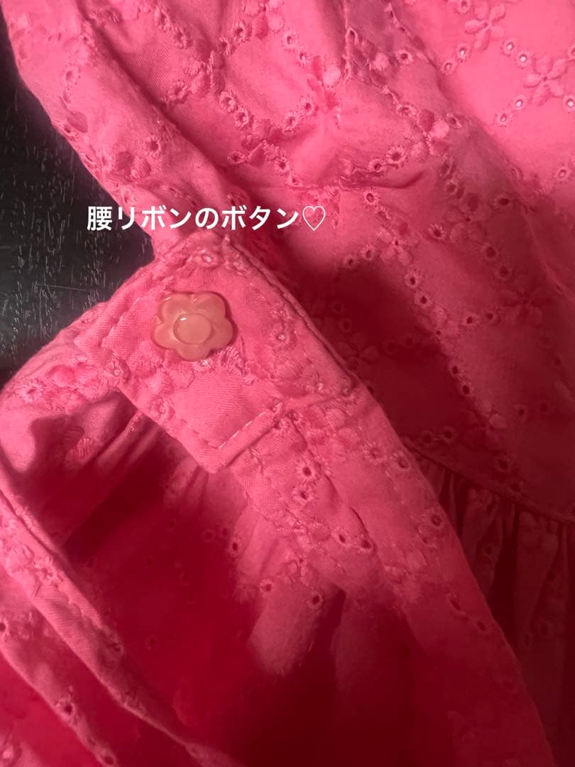 BABY♡マシェリワンピース♡カチューシャセット(チェリーピンク)日本製