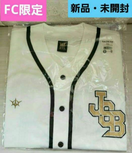 ✨FC限定✨☺️新品・未開封☺️★KINGDOM★ベースボールシャツ★WHITE