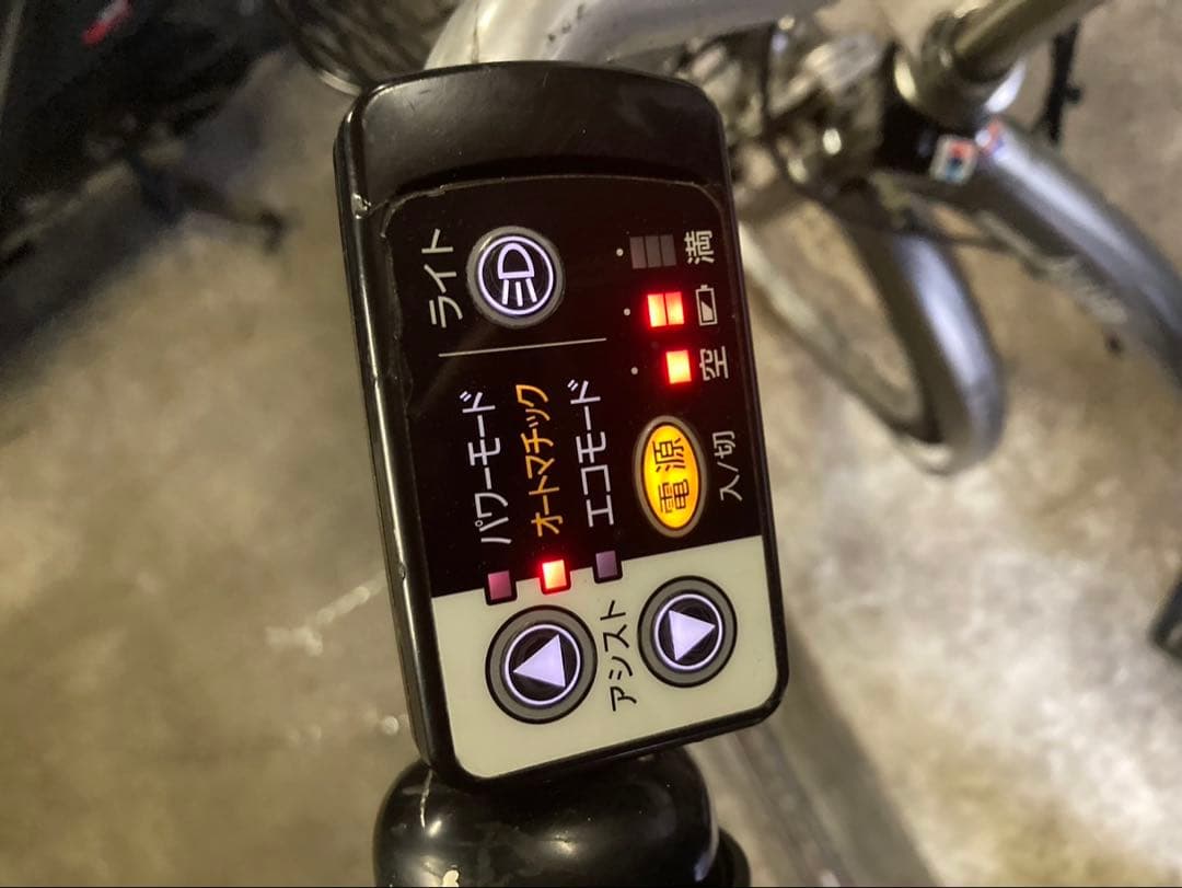 1695 スペアキー