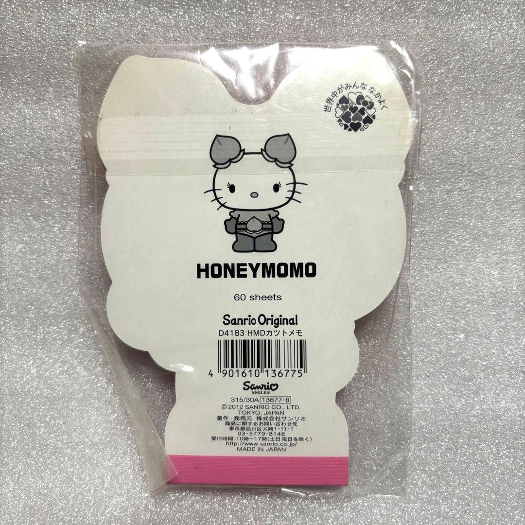 キティ ハニーモモ ダイカット メモ 2012 HONEY MOMO ハニィモモ