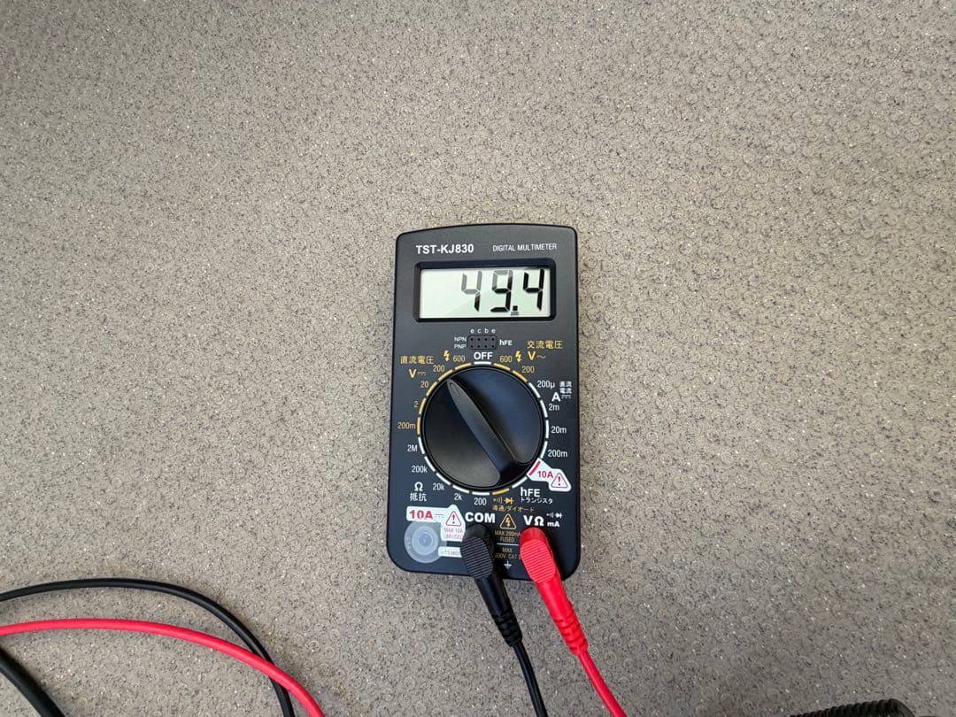 Anker 531 Solar Panel (200W) ソーラーパネル