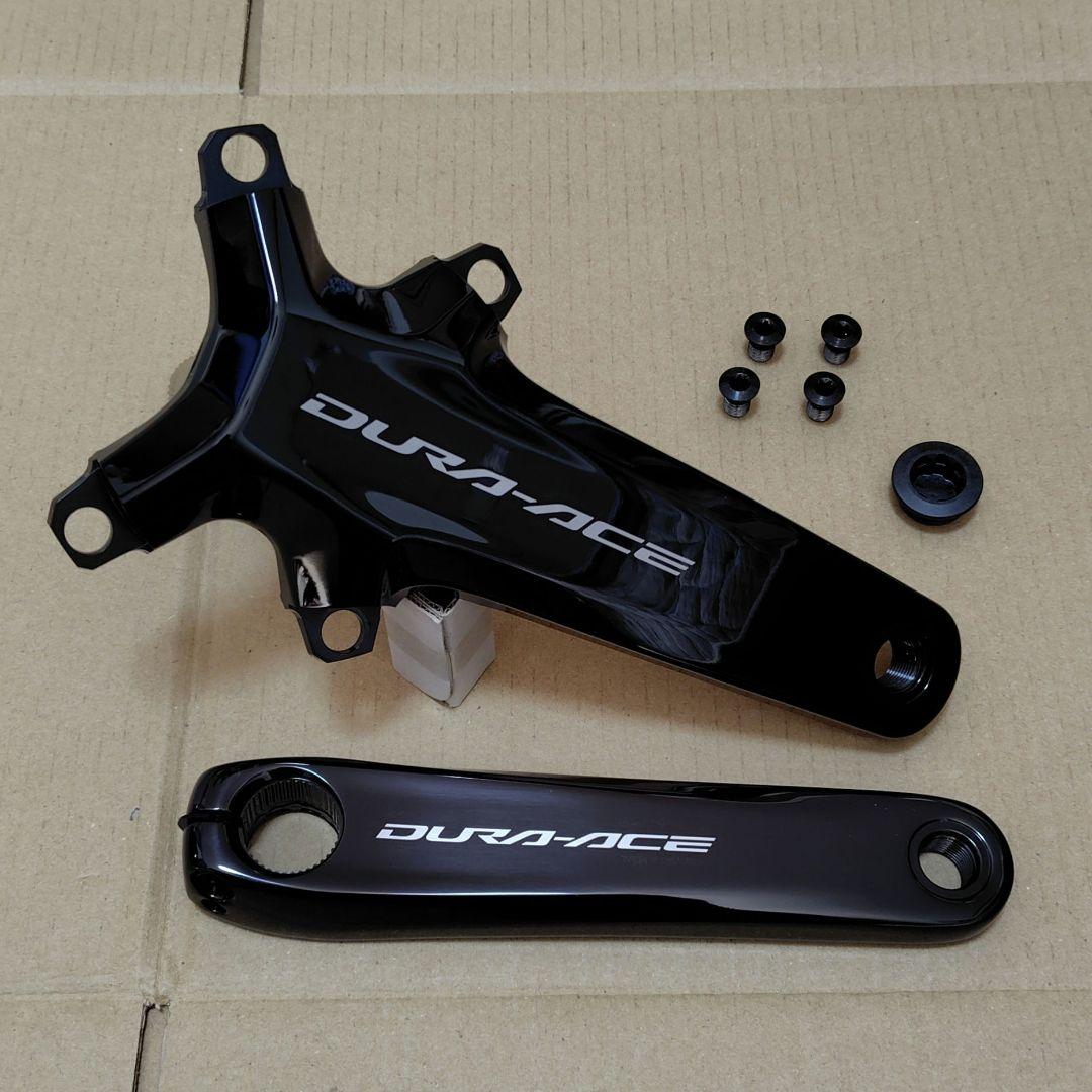 シマノ DURA-ACE FC-R9200 160mm