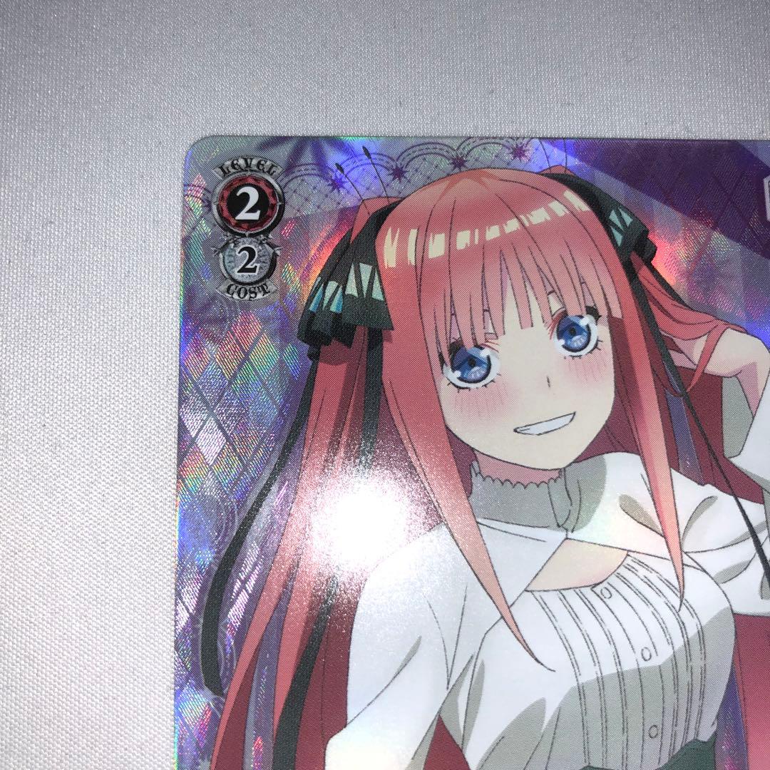 一途な乙女 中野二乃 OFR 五等分の花嫁 ヴァイスシュヴァルツ