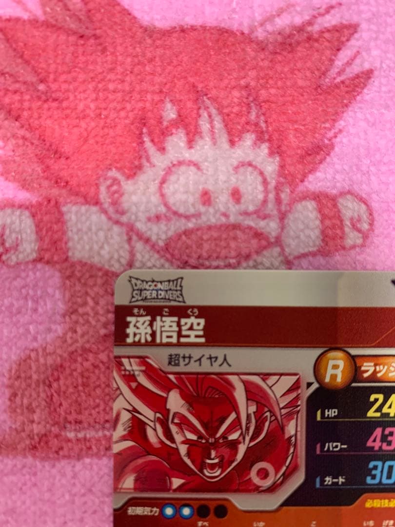 ドラゴンボールダイバーズ　パラレル