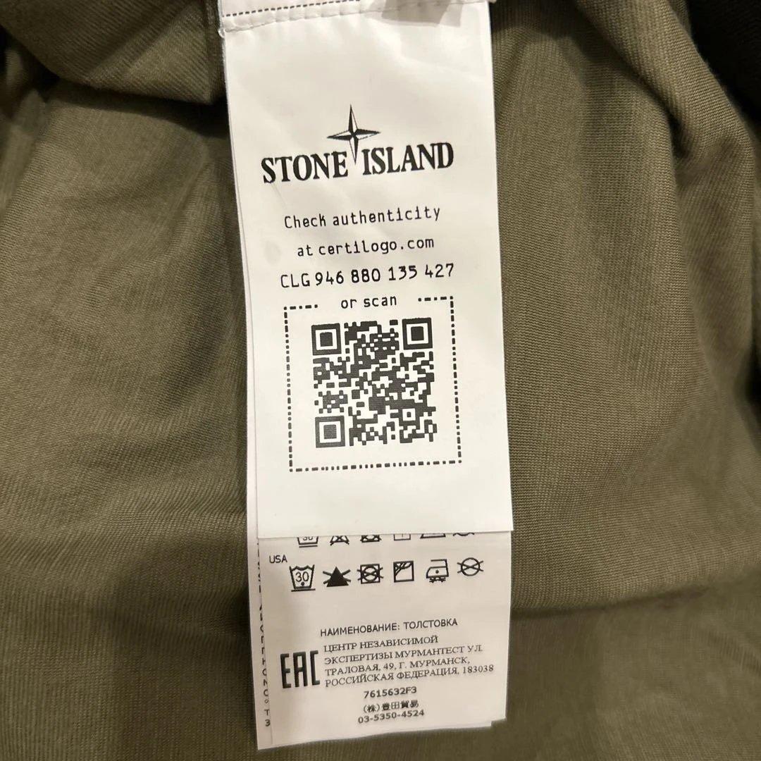 STONE  トップス　サイズL