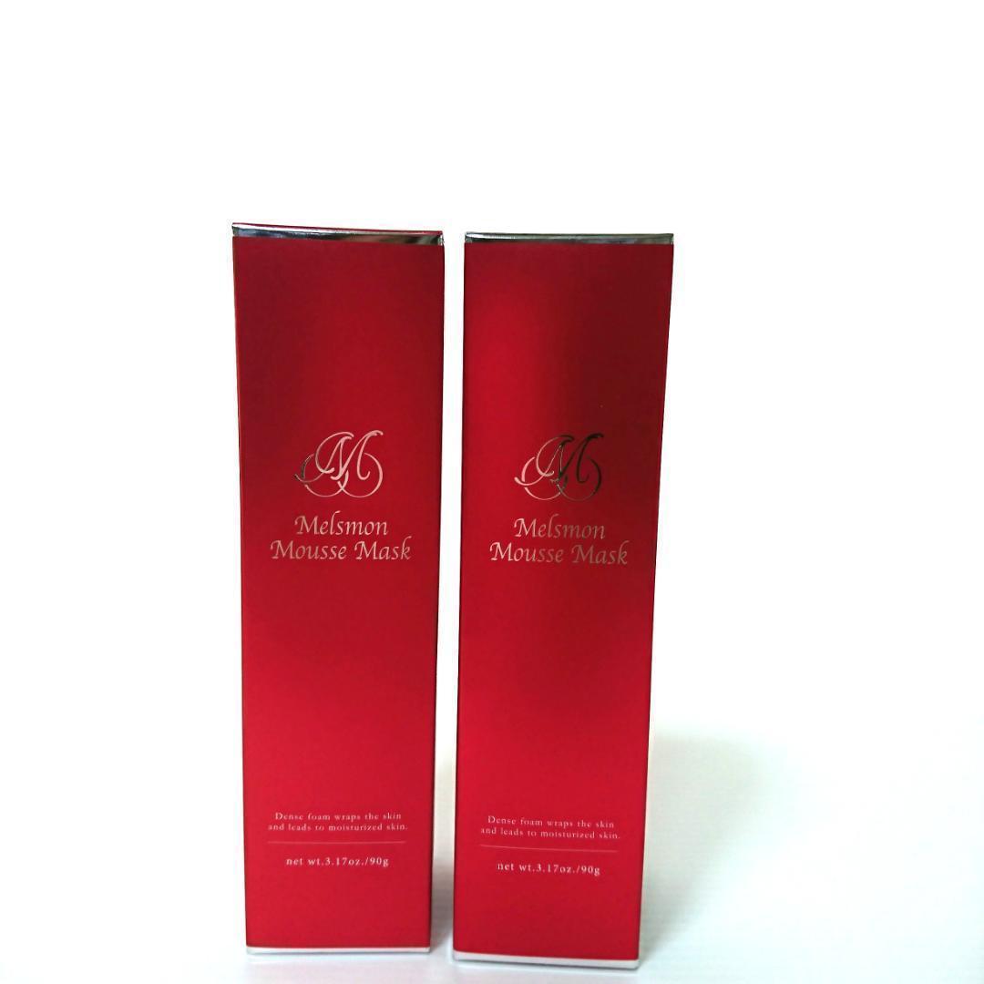 新品未開封メルスモン ムースマスク 2本，洗い流し不要❣