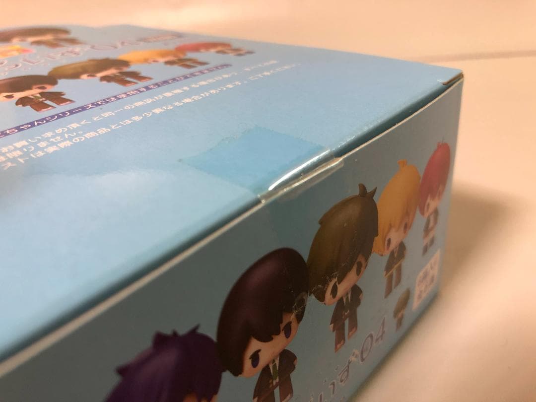 こえだらいず04 フィギュアセット