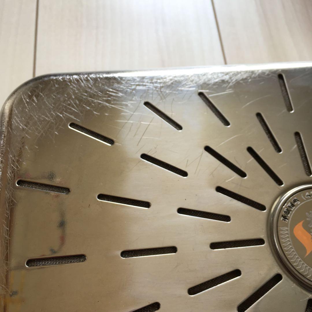 ⭐️値下げ不可です⭐️光明美人温泉（製造証明書付き）