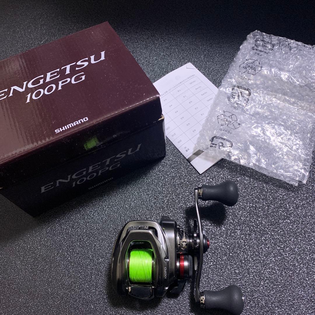 シマノ　エンゲツ100PG