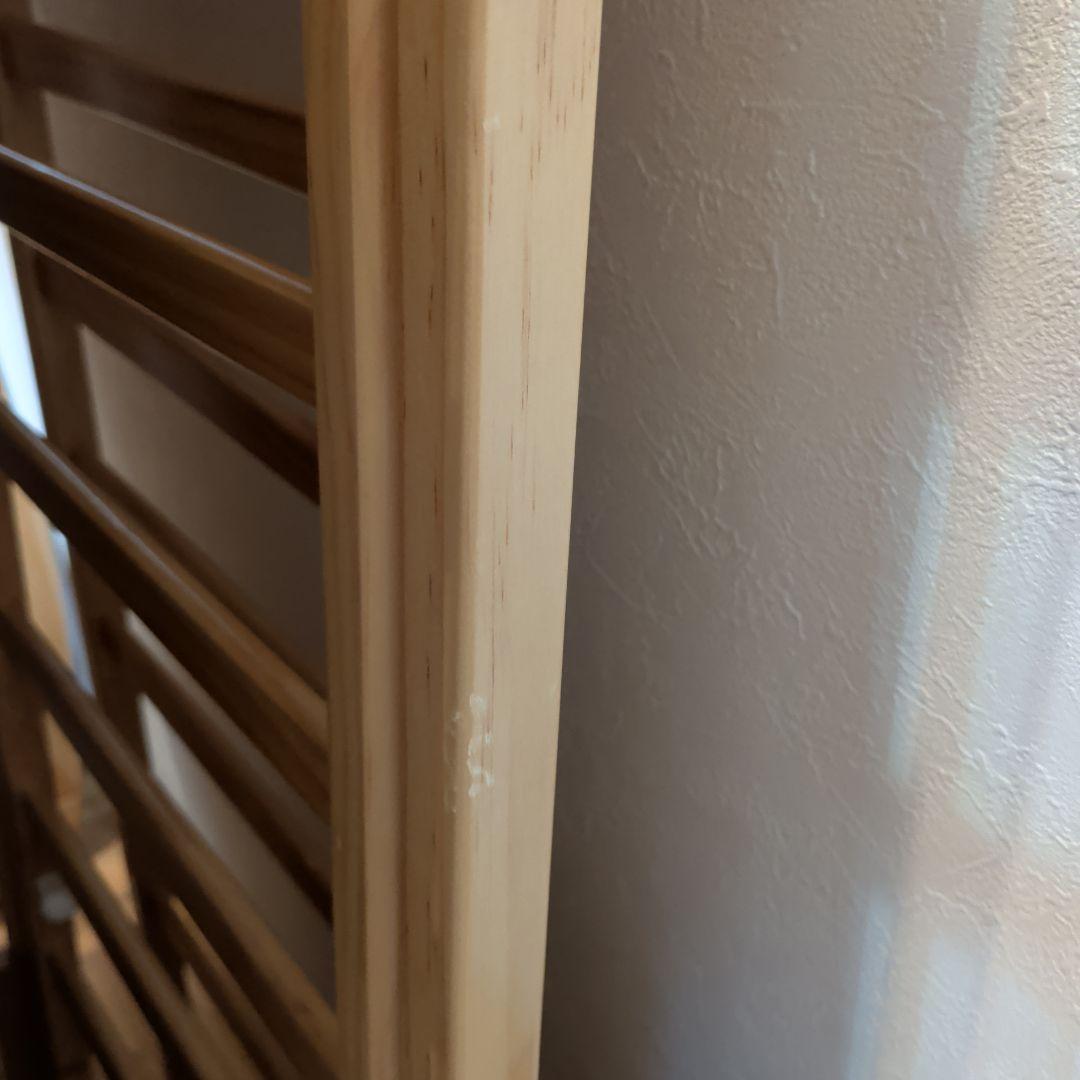 カトージ アーチ ナチュラル