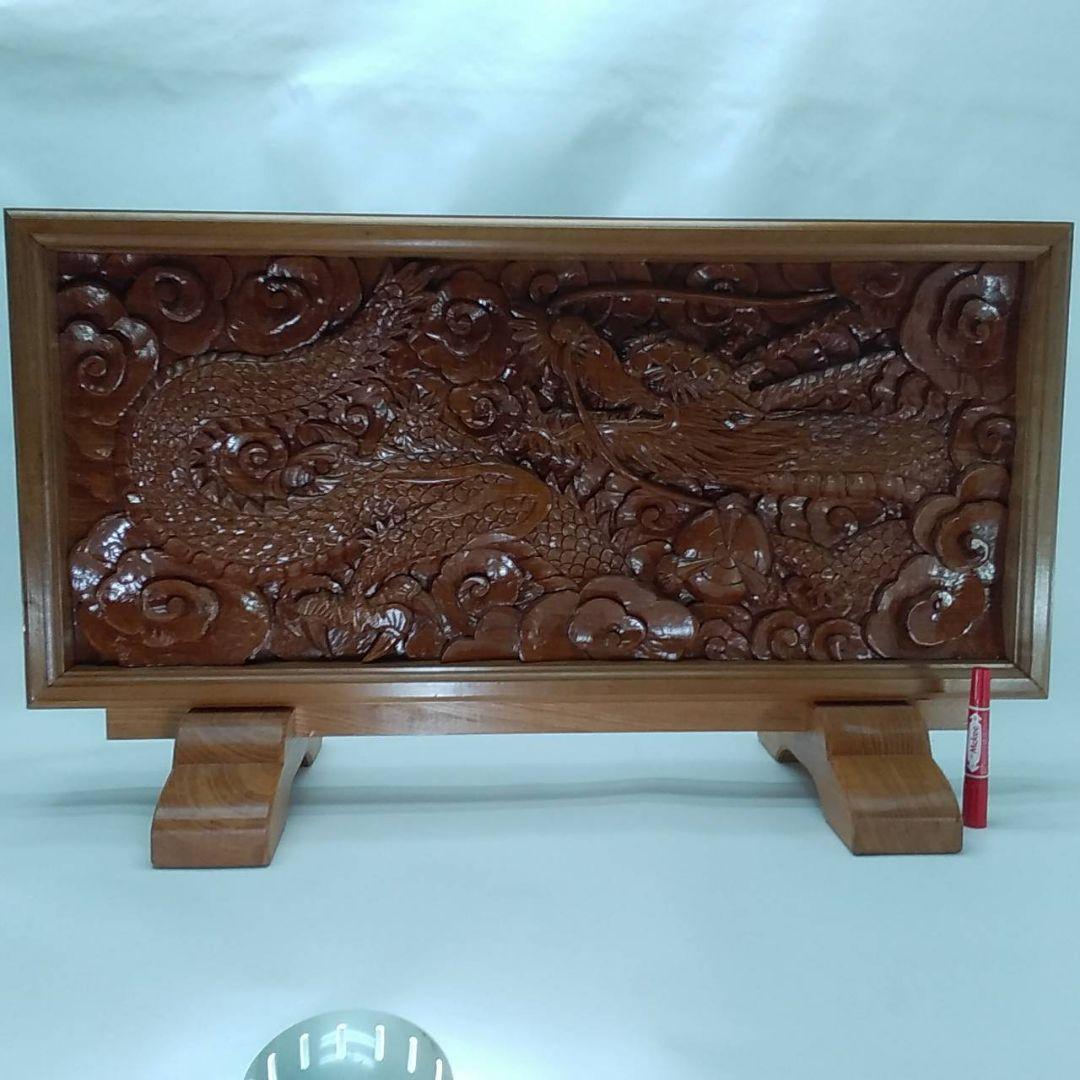 龍の彫刻の 衝立  (欅材)