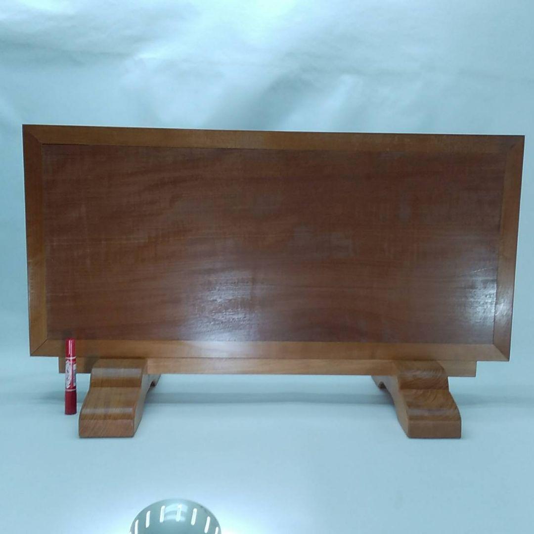 龍の彫刻の 衝立  (欅材)