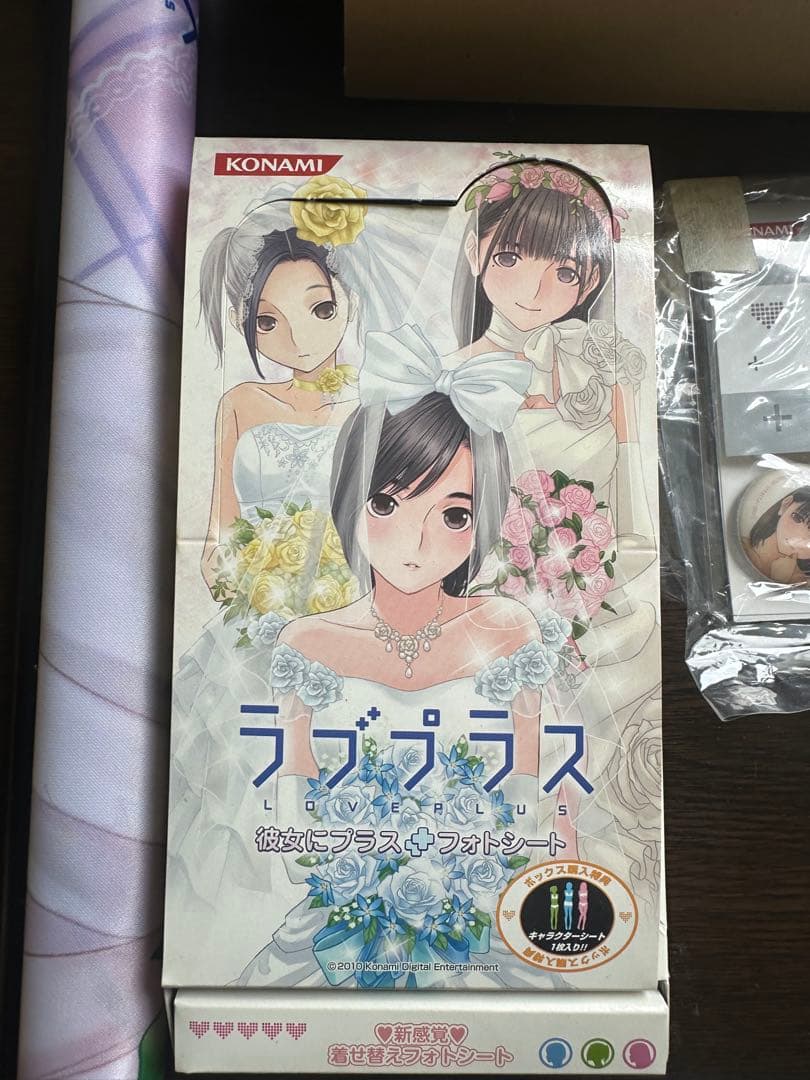 ラブプラス　特別版　NEWラブプラス マナカデラックスコンプリートセット グッズ