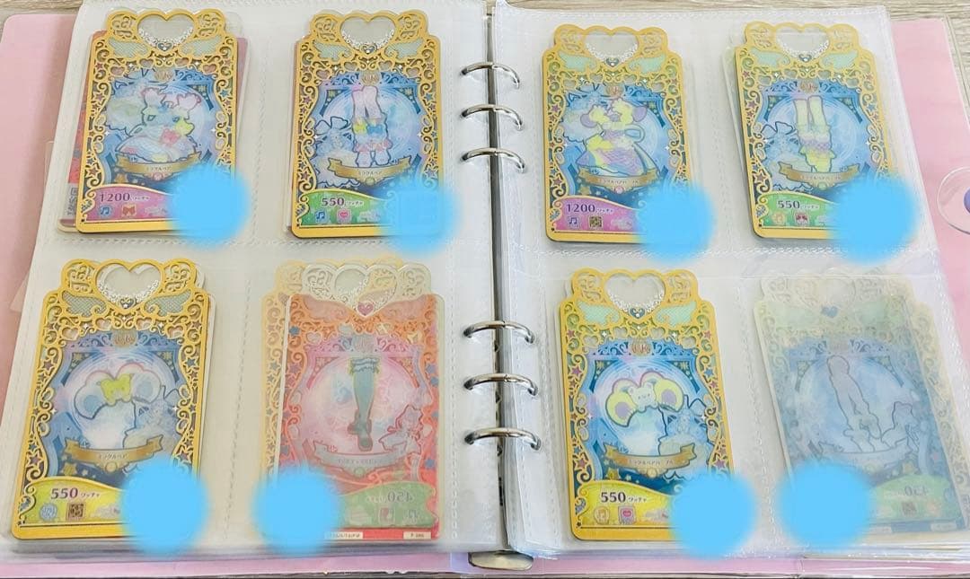 プリマジ　プリマジカード　まとめ売り