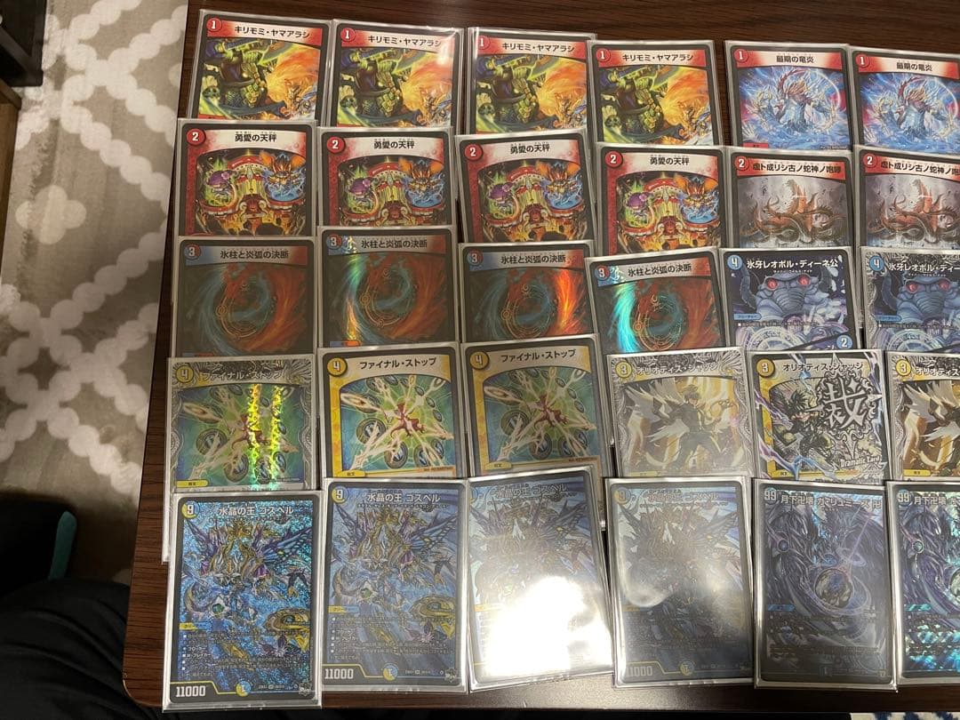 デュエルマスターズ ラッカゴスペル デッキ　らくらくメルカリ便　即日発送