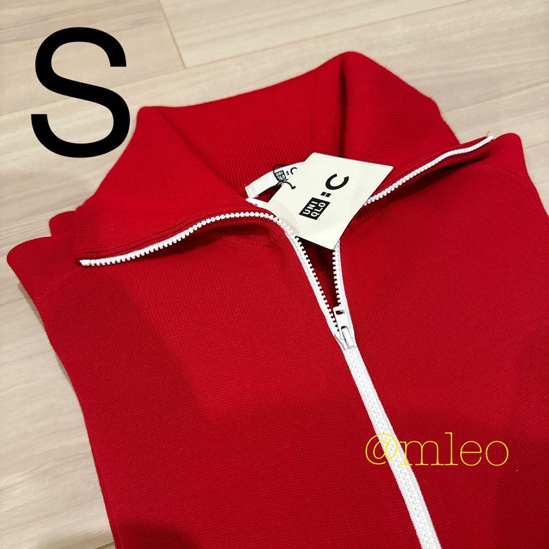 【新品】ユニクロシー UNIQLO:C ミラノリブフルジップカーディガン 赤 S