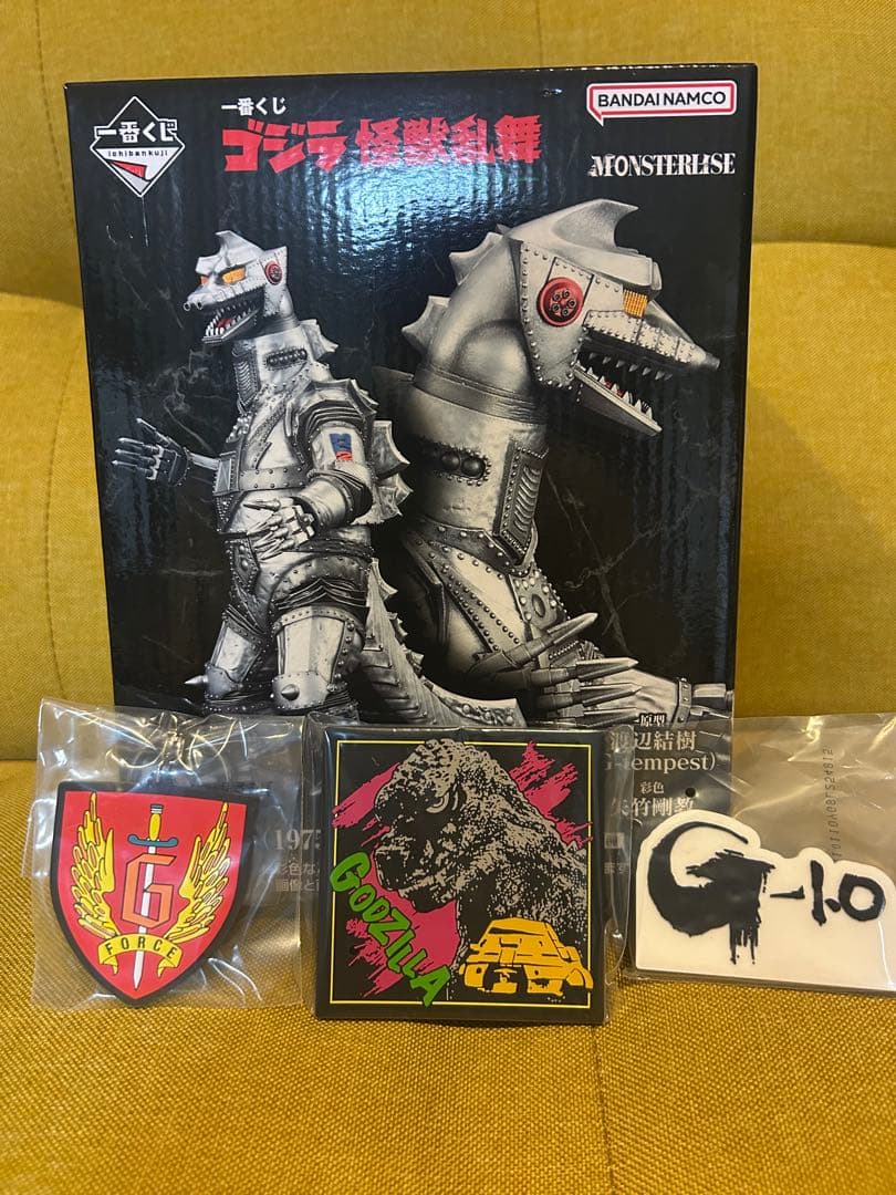 一番くじゴジラ　D賞メカゴジラ （1975） MONSTERISE おまけあり