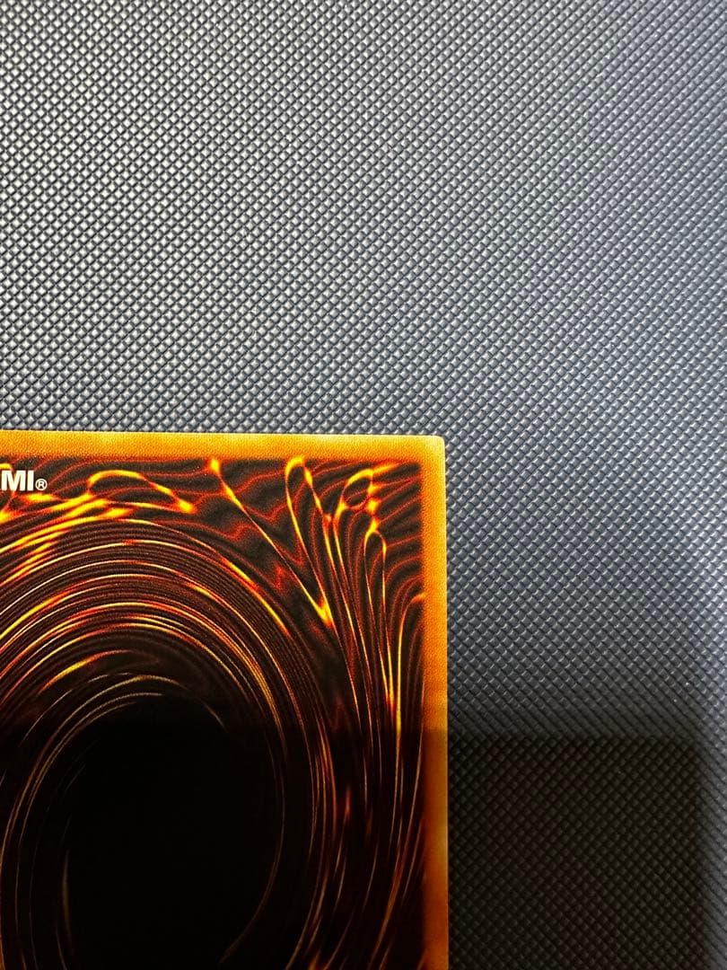 遊戯王　ドラゴンメイドチェイム　20thシークレットレア