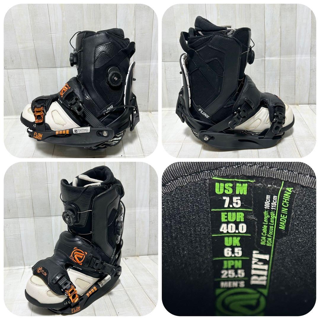 スノーボードバインディング　FLOW M-SERIES