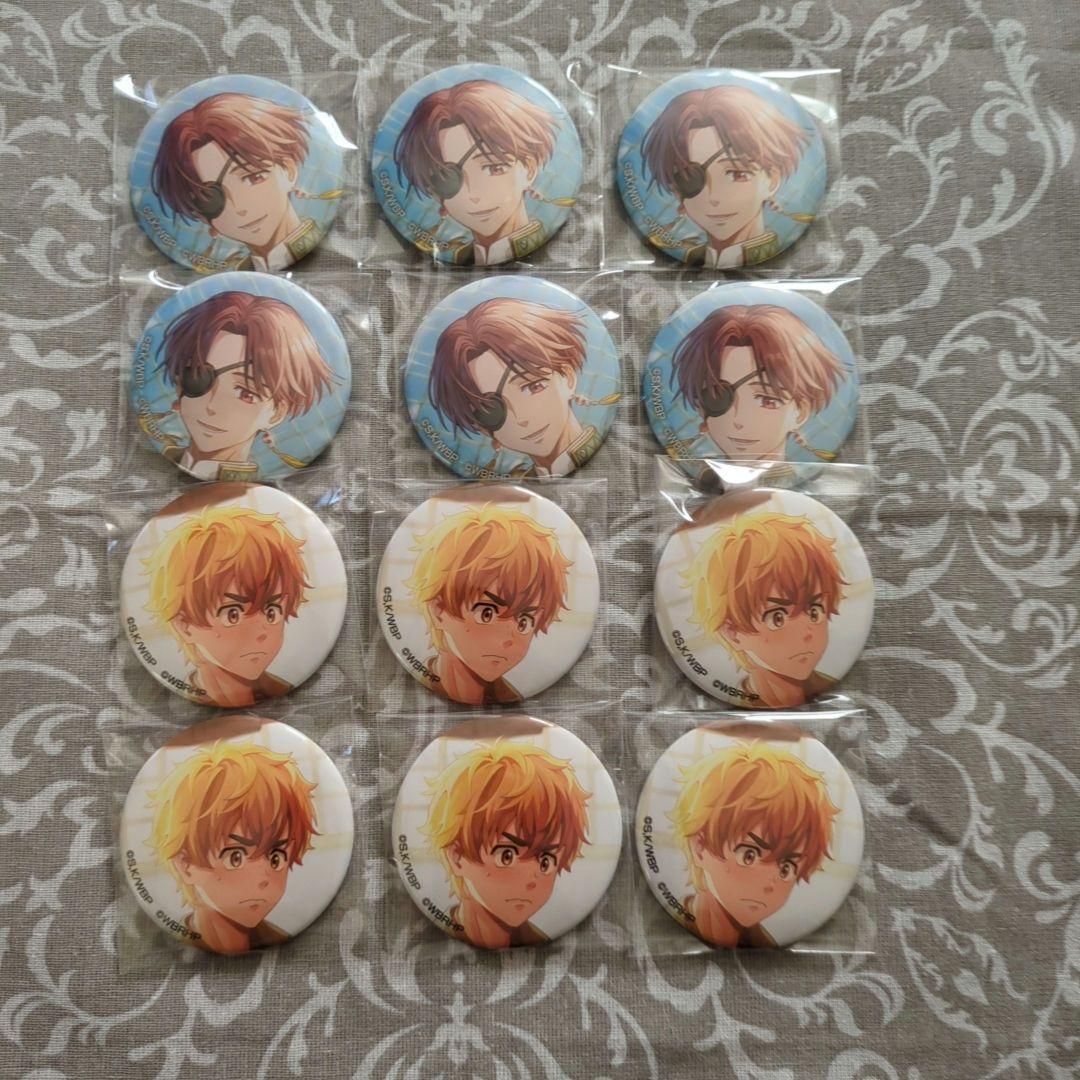 WIND BREAKER　蘇枋隼飛　楡井秋彦　ウィンヒロ