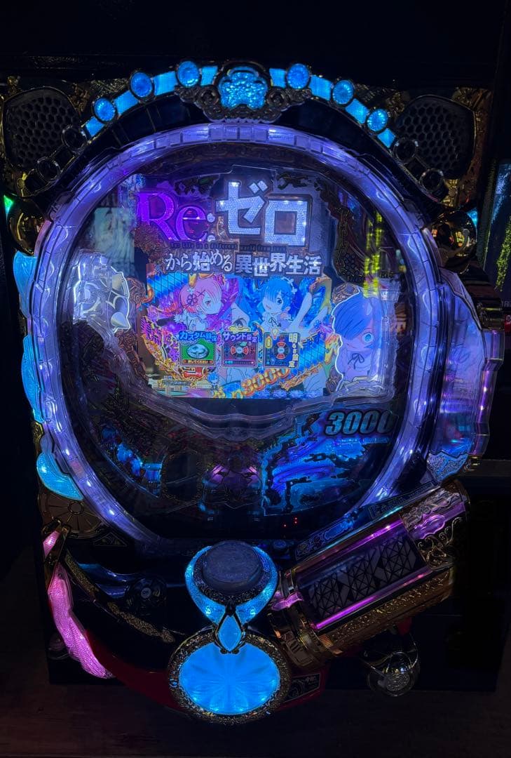 ● Re:ゼロから始める異世界生活　鬼がかりver 玉無　オートプレイ〜78