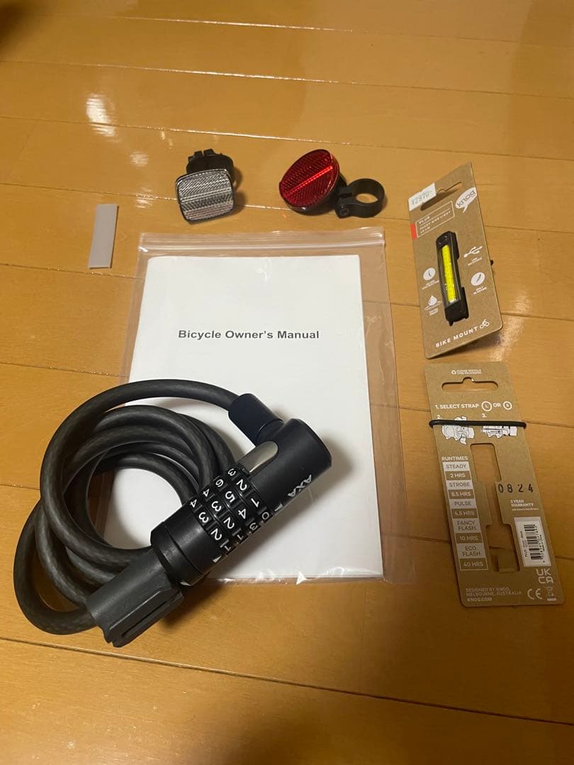 Leader 735TR Mサイズ　ピストバイク