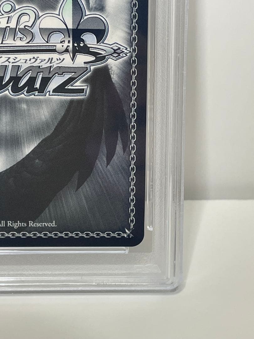 【PSA10】 ヴァイスシュヴァルツ 高雄 SP サイン付き アズールレーン