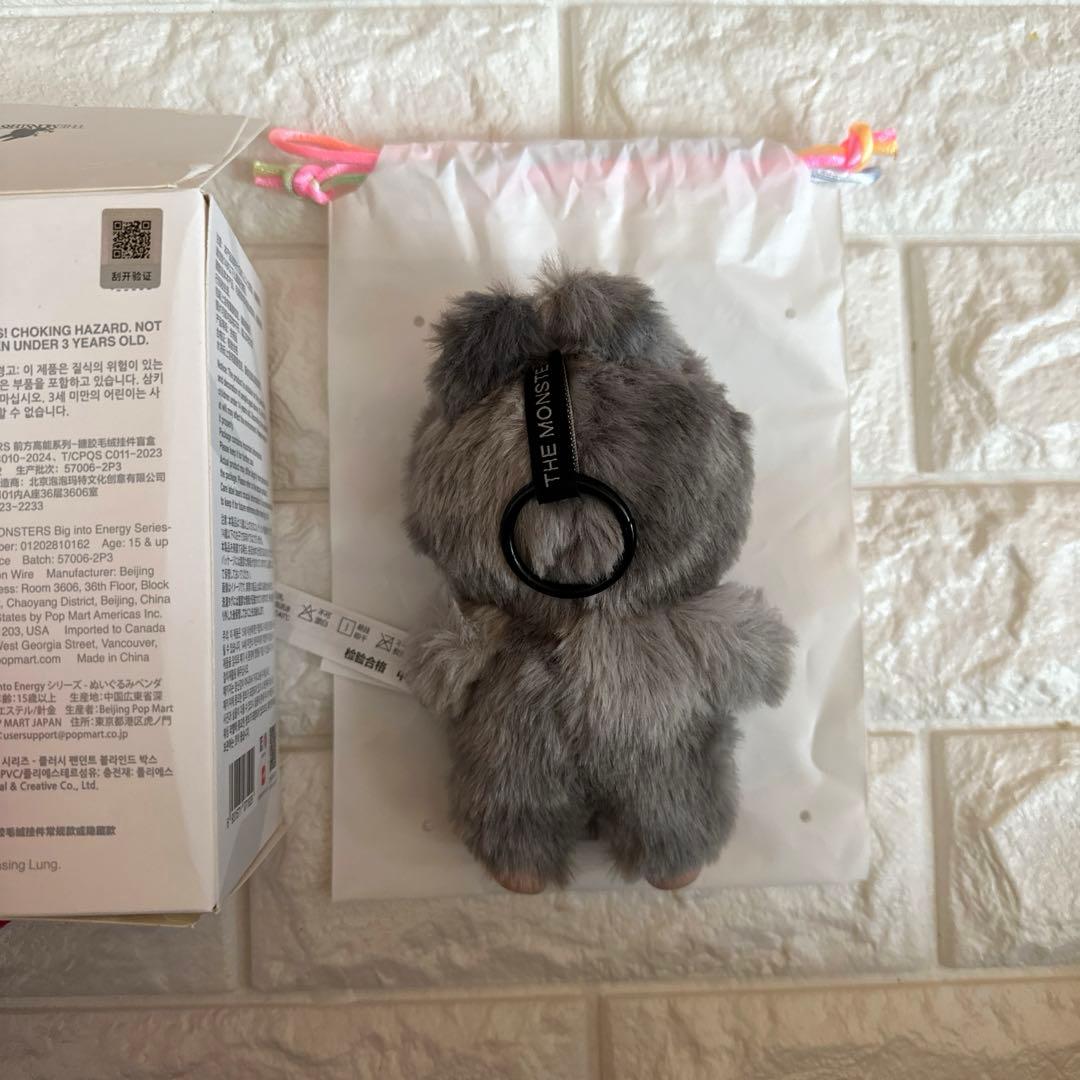 ラブブ　シークレット　正規品