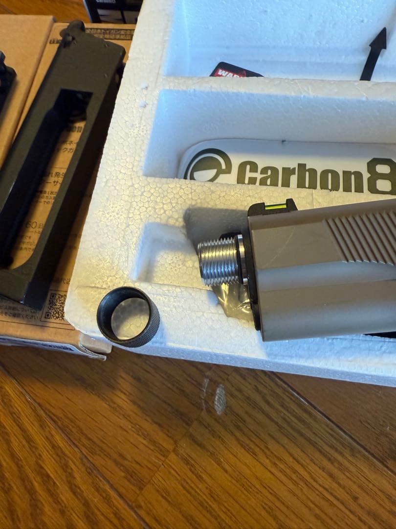 石*幸様 Carbon8 M45 DOC カーボネイトM45 DOC co2 ガ