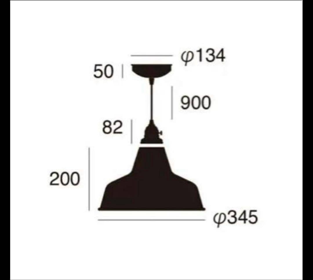 ART WORK STUDIO ブラックペンダントライト