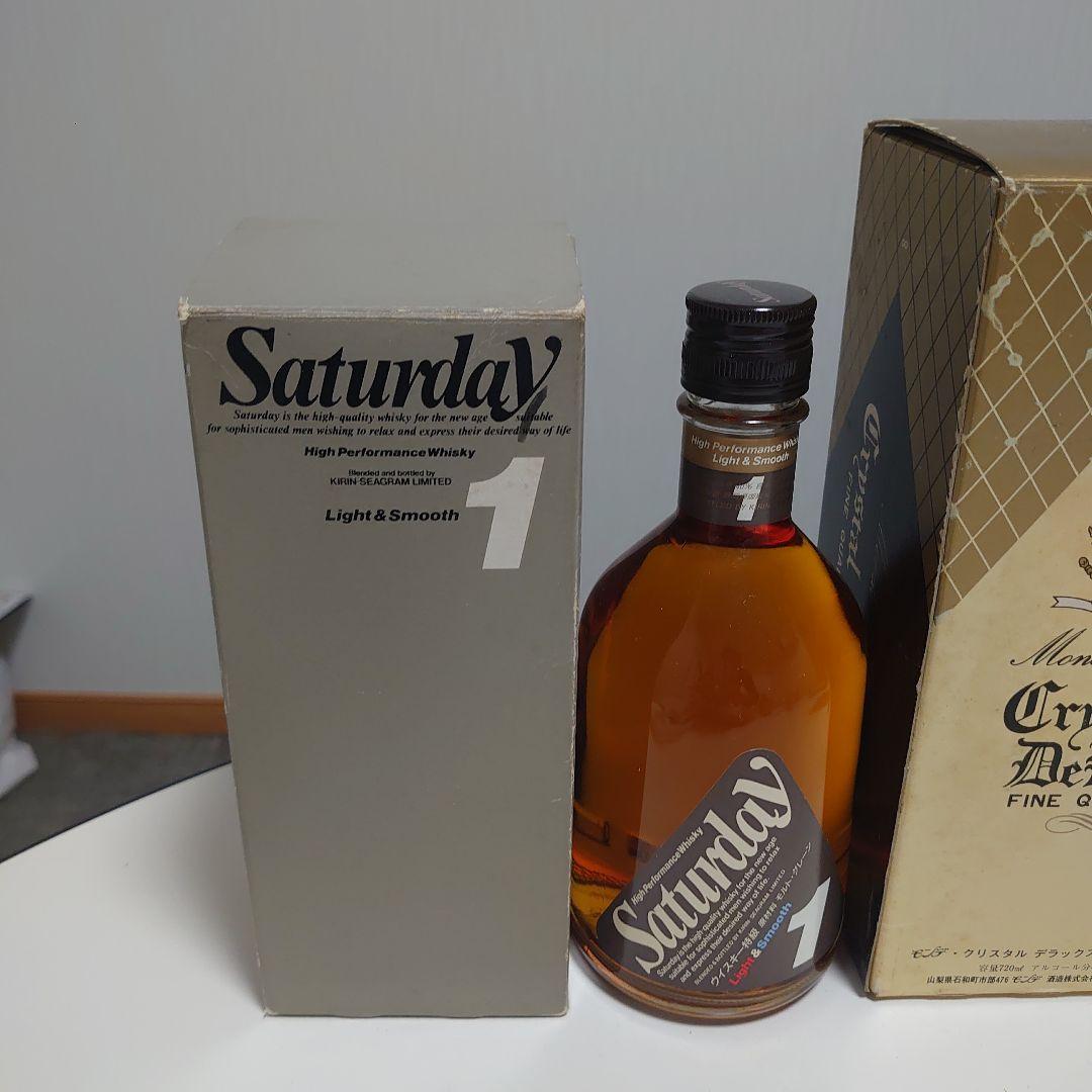 古酒　ウィスキー　3本セット