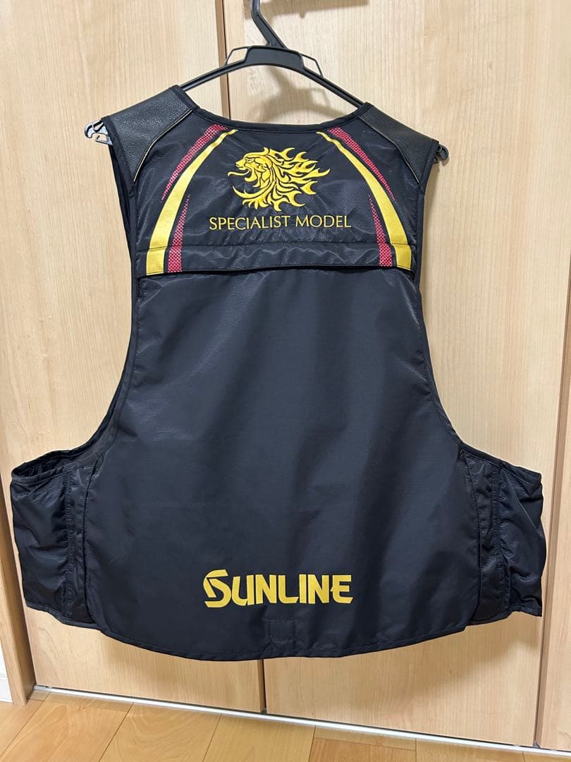 サンラインライフジャケット