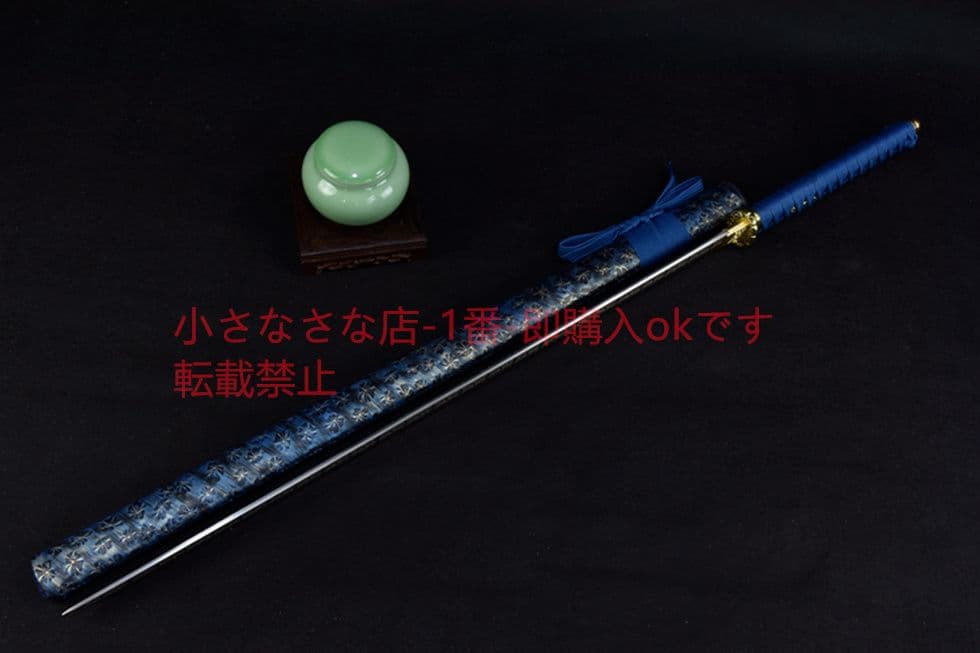 御魂（サムライストレート） 古兵器 武具　刀装具　日本刀　模造刀 居合刀