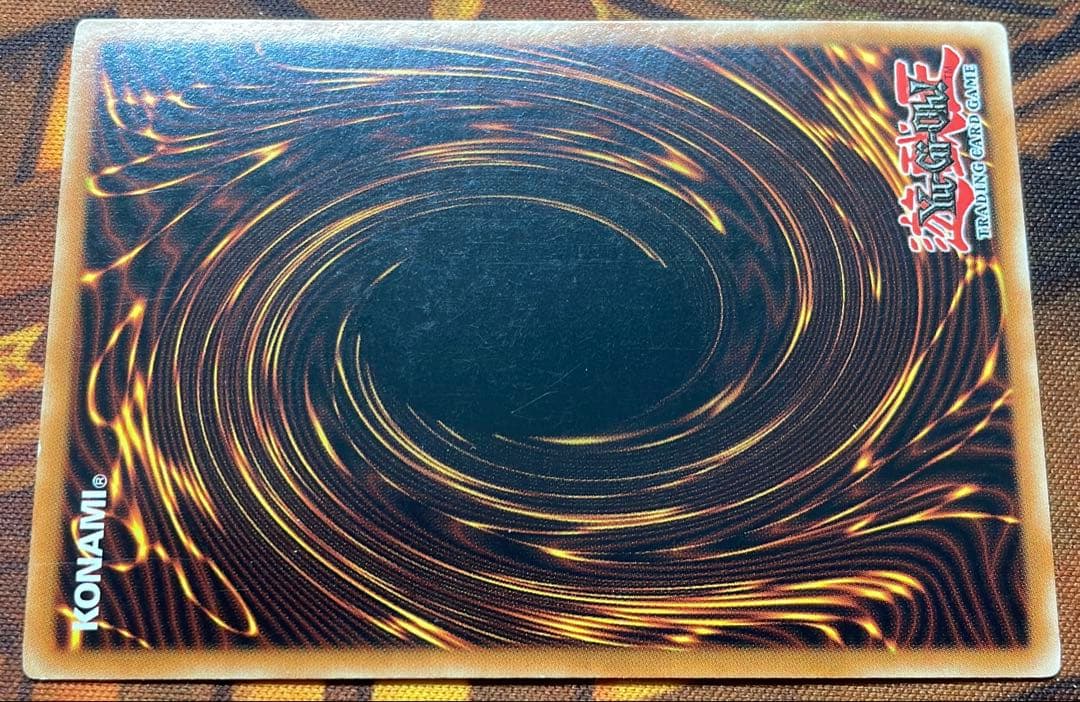 【遊戯王】青眼の白龍【北米版】