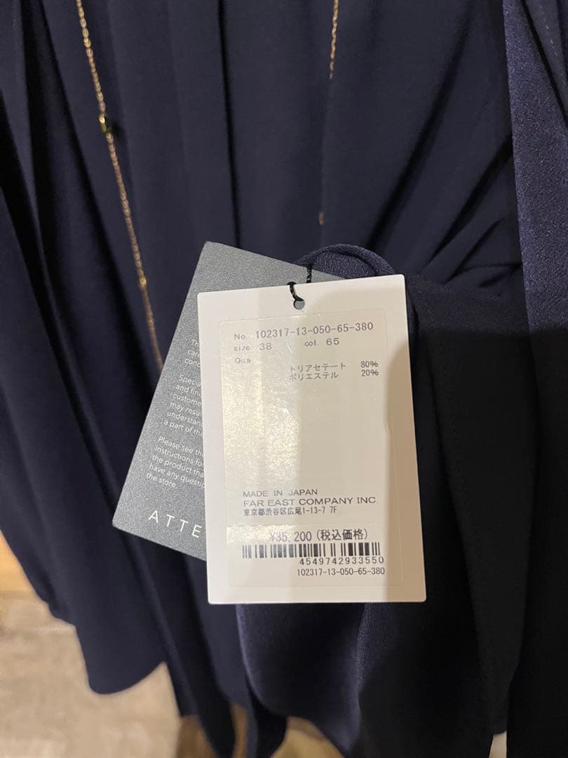 新品タグ付き　ANAYI バックサテンボウタイブラウス　38