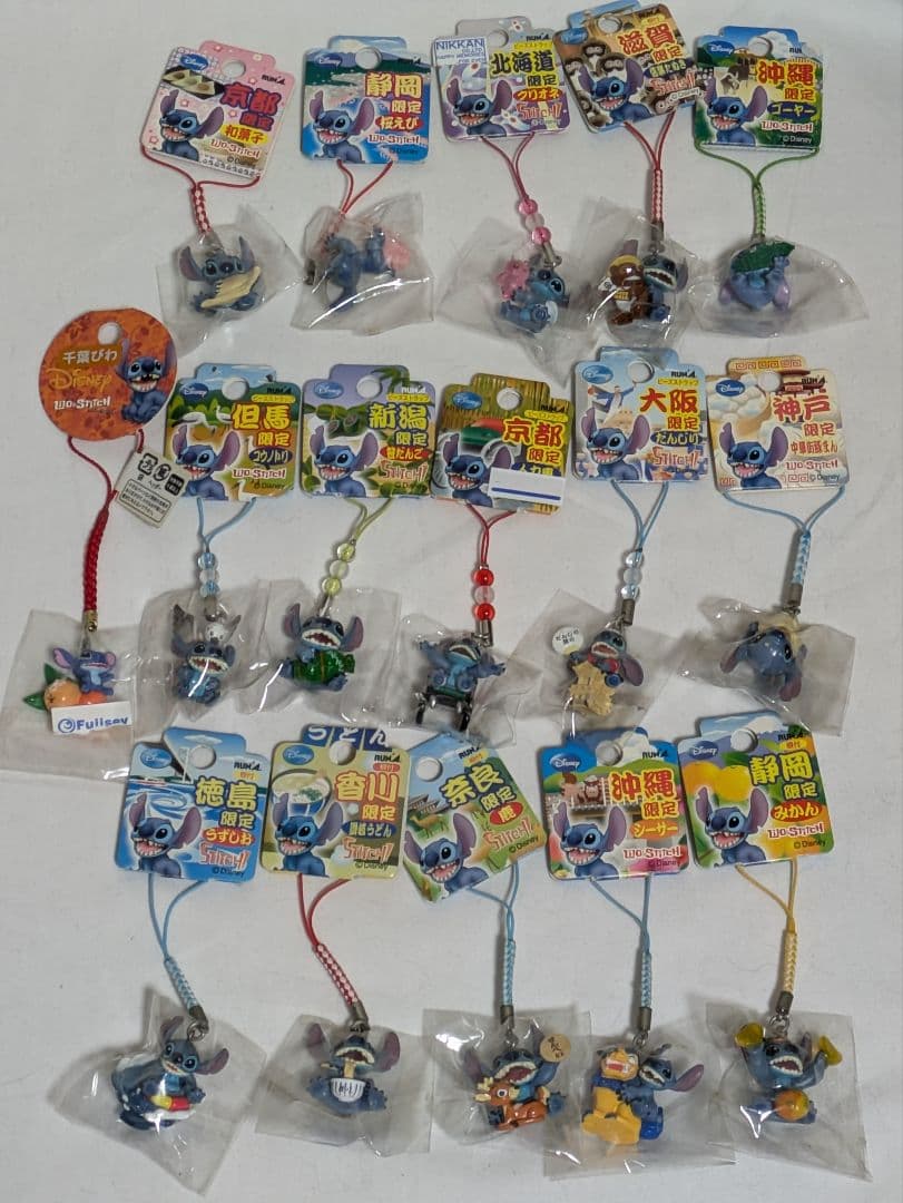 スティッチ　ご当地　ストラップ　根付　まとめ売り　16点