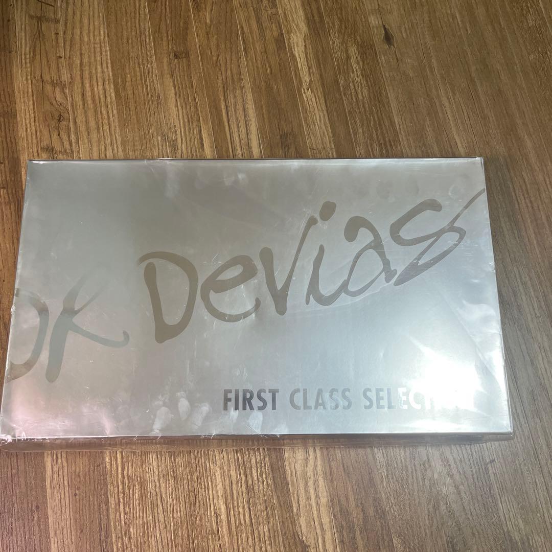【新品未使用】ドクターデヴィアス ファーストクラス セレクション