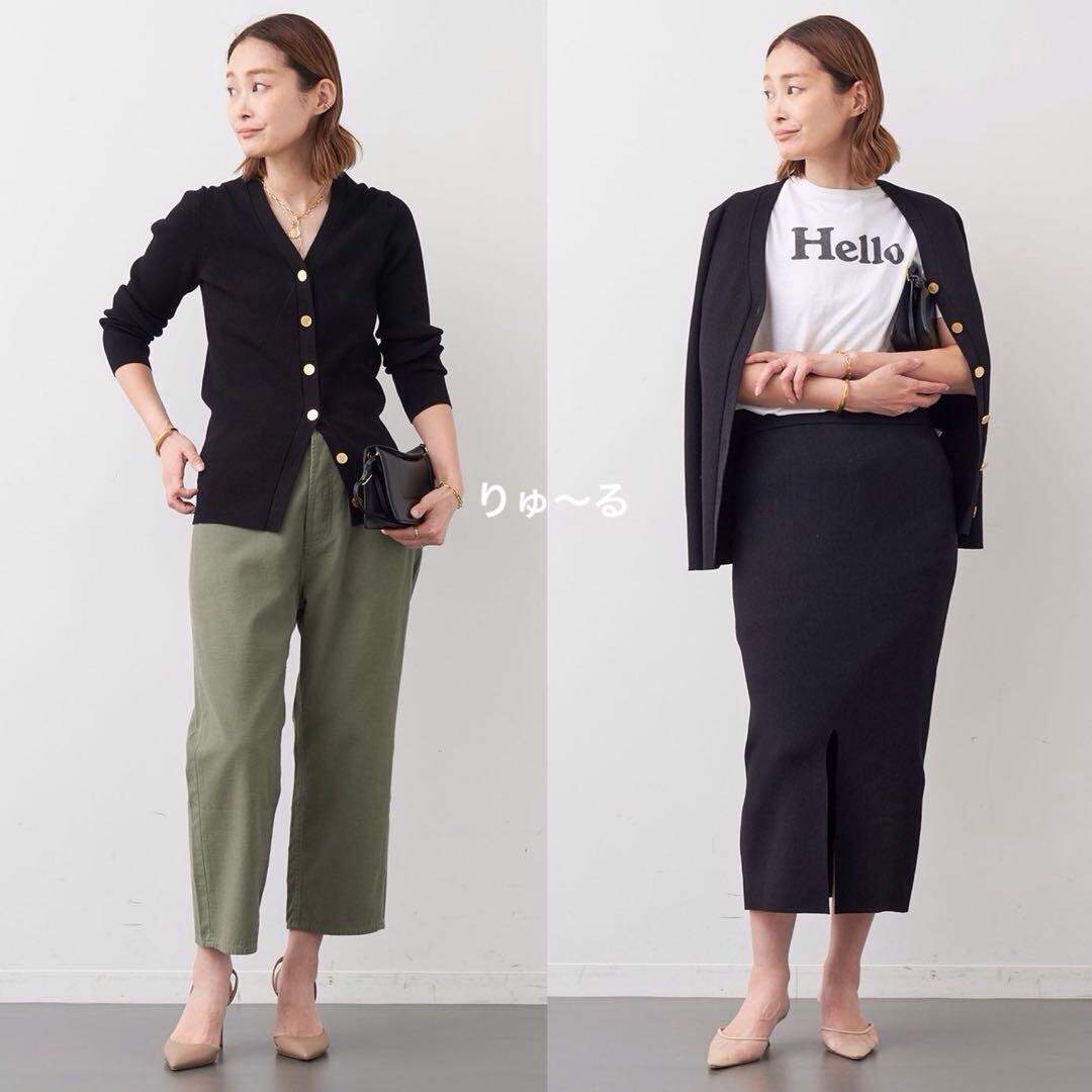 美品⭐️48400円⭐️ドゥーズィエムクラスDINER RIB Vネックカーディガン